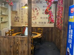 大堂-地锅印象(兴宁北路店)