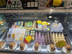 -马迭尔冷饮厅1906(中央大街店)