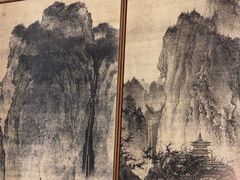 -丹江渔村(上地店)