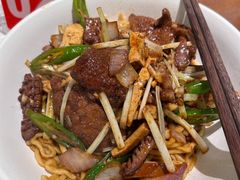 -寻裕记·现炒浇头面(人民广场店)