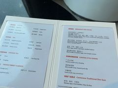 -广州四季酒店