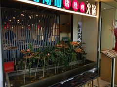 -尚尚仙·酸汤猪手·猪肚鸡火锅(华联万柳购物中心店)