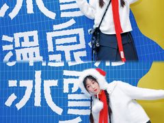 -大悦城(沈阳中街店)