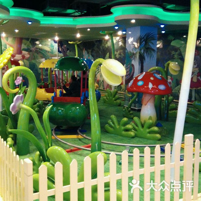 嘉文梦幻王国图片-北京亲子乐园-大众点评网