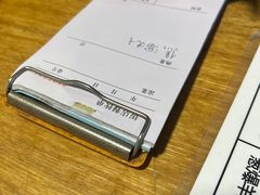 -新月斋(豆瓣胡同店)