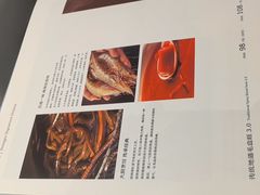 -眉州东坡(华联万柳店)