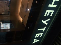 -喜茶(深圳福田星河COCO Park店)