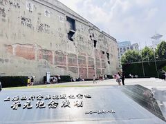 -上海四行仓库抗战纪念馆