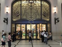 -阪急百货店(梅田总店)