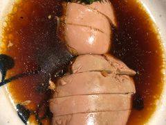 -裕.鹅庄