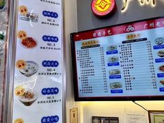 -银记肠粉店(市二宫店)