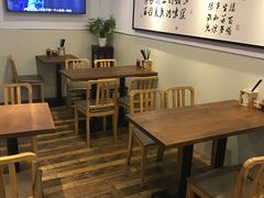 大堂-姚面记·海派家常菜(恒基名人购物中心店)