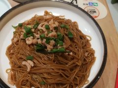葱油拌面-弄堂小笼包(西青中北永旺购物中心店)