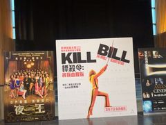 -百老汇电影中心(油麻地店)