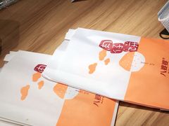 -八婆婆烧仙草(曾厝垵店)