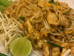 -J Daeng Seafood