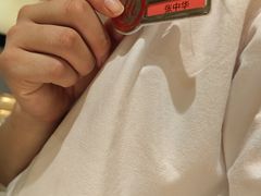 -海底捞火锅(石狮泰禾广场店)