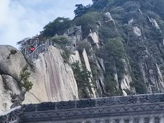 -华山风景名胜区