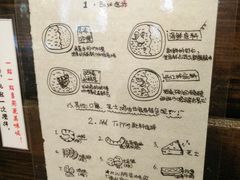 -金龙咖喱
