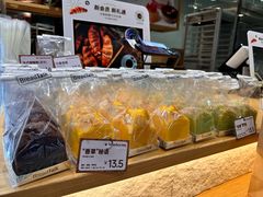 -上海世纪汇广场