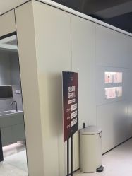 -上海时光整形外科医院