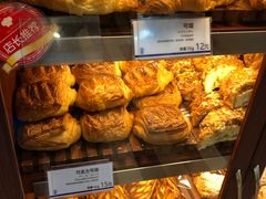 -都恩客(高岛屋百货店)