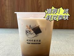 -时间行者书店(新安店)