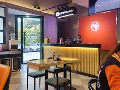 -七爷清汤腩·港式茶餐厅(世博店)