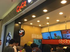 -CoCo都可(新太阳宫店)