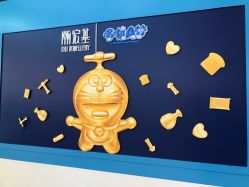 -潮宏基(大商新玛特店)