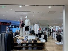 -优衣库(上海金桥国际商业广场店)