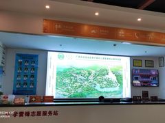 -南宁良凤江国家森林公园