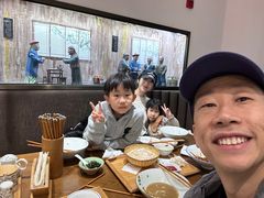 -奎元馆(市民中心店)