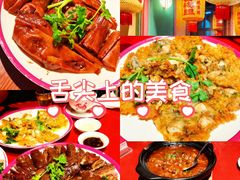 -春梅里卤鹅馆·47年老字号(中山路店)