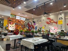 -呆虾王龙虾馆(南湖总店)