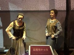 -青岛葡萄酒博物馆