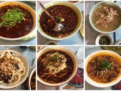 -天府掌柜(九眼桥店)