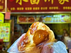 -永昌饼家(西华路店)