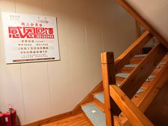 -鸥迪足道会馆(北京街店)