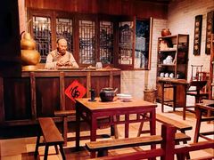 -广州神农草堂中医药博物馆