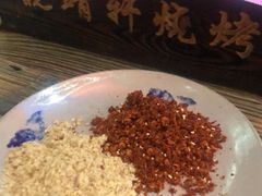 -晓靖轩烧烤(沙河风情店)