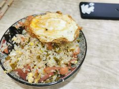 -老头爱马仕酸豇豆炒饭(丰富路店)
