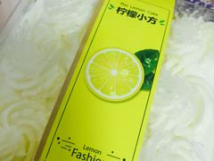 -丁香西饼屋(桂林路店)