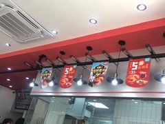 -塔斯汀中国汉堡(长平路店)