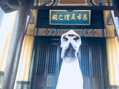 -天龙八部武侠城