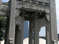 -运河游船(武林门码头)