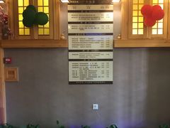 价格表-鸥迪足道(老虎滩店)