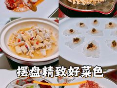 -炳胜私厨(中达旗舰店)
