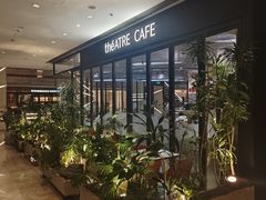 -théATRE茶聚场·餐厅(环球金融中心店)