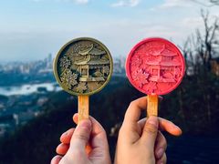 -岳麓山风景名胜区